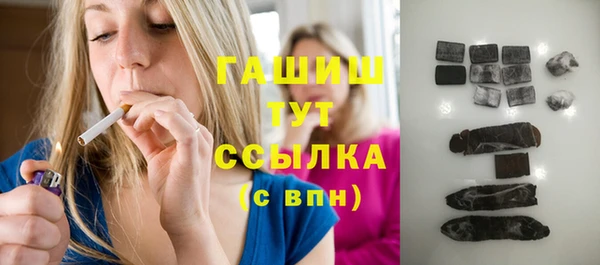 COCAINE Вяземский